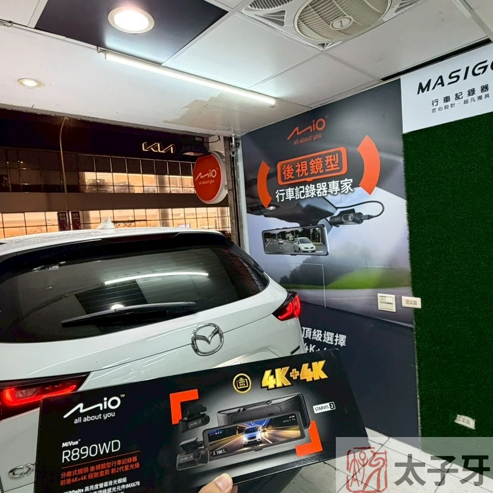 太子牙南港門市 Mazda CX‑5 行車記錄器專業安裝