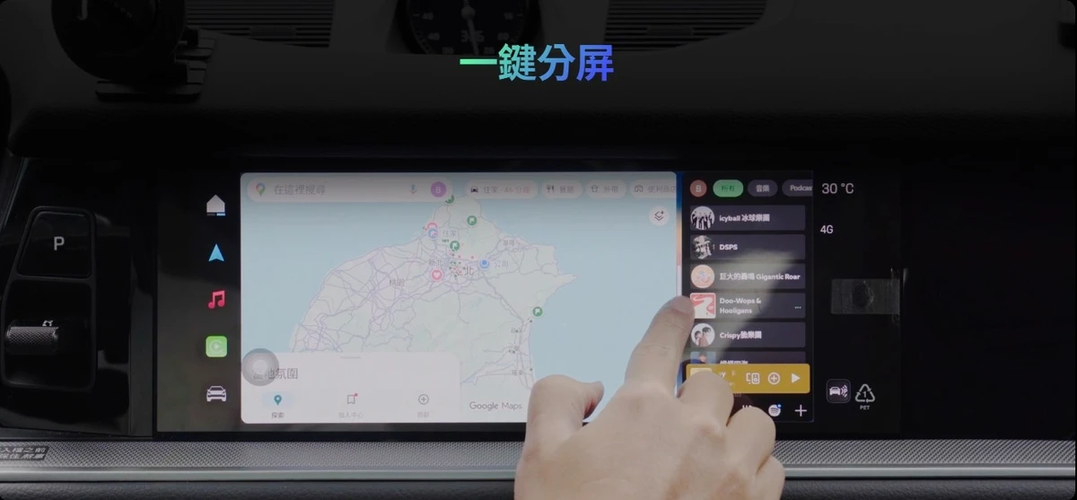 Pernis CP2 TOUCH standard version Android box Pernis CP2 TOUCH standard version Android box