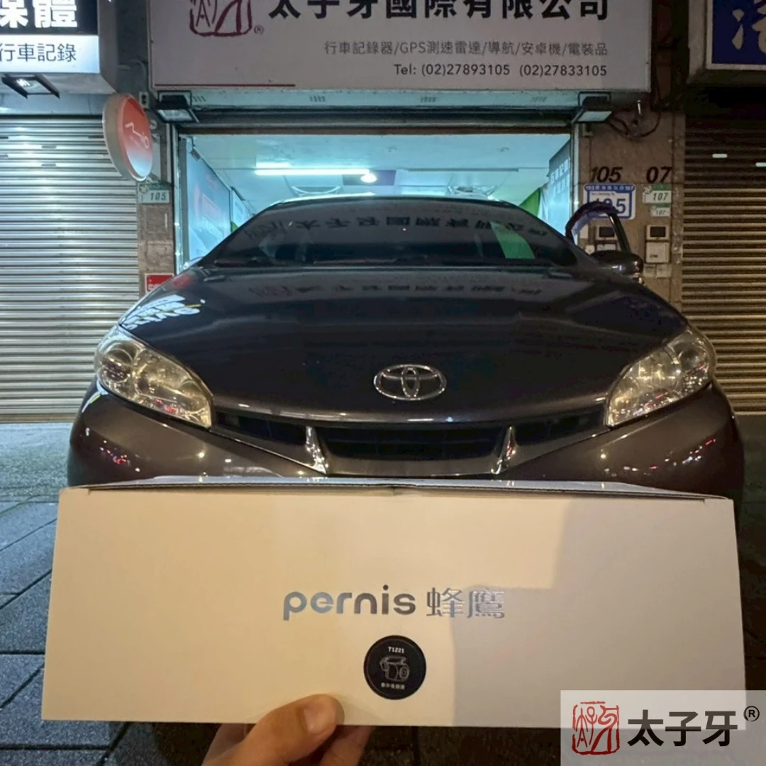 寶麗萊電子後照鏡推薦 寶麗萊電子後照鏡推薦