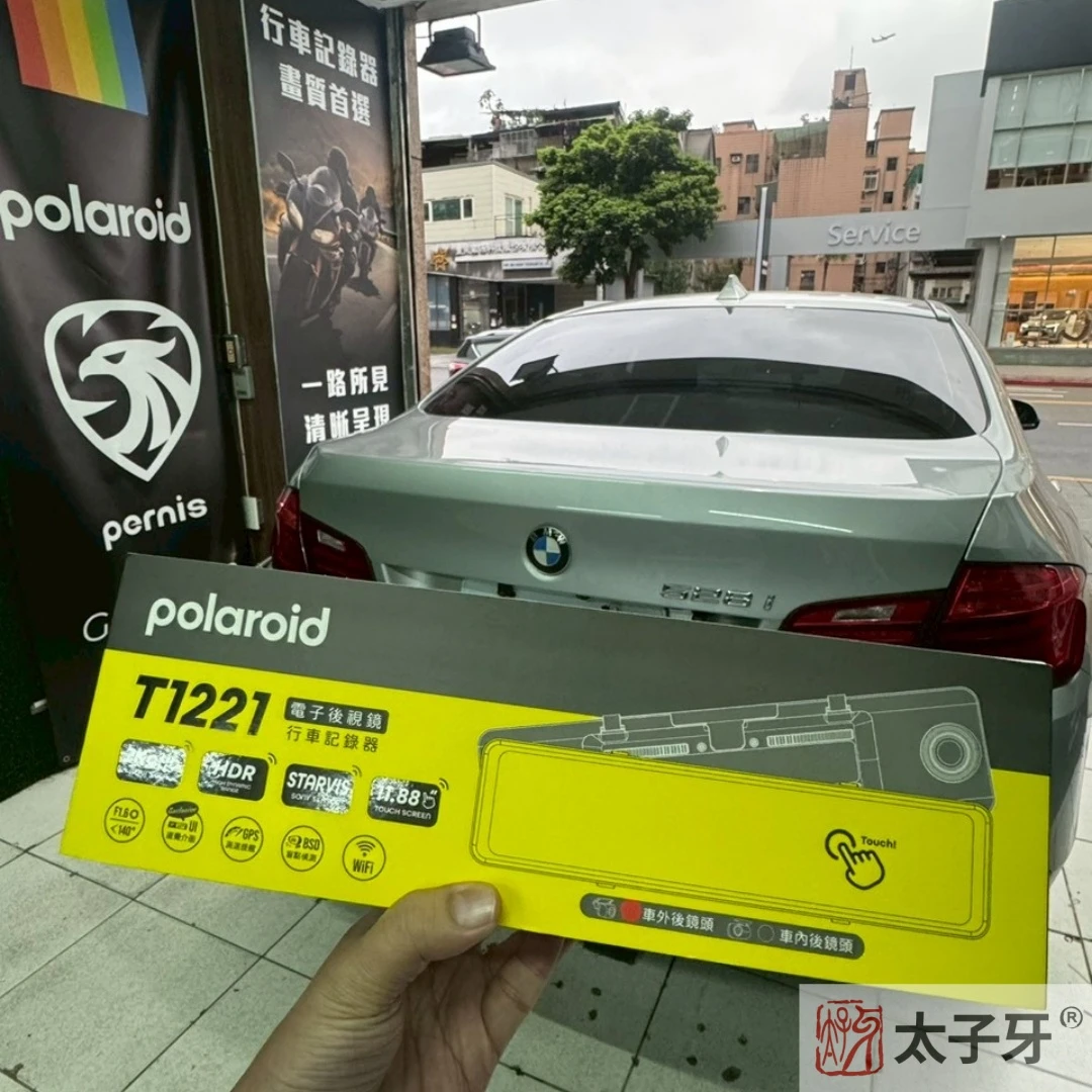 安裝蜂鷹行車紀錄器 安裝蜂鷹行車紀錄器