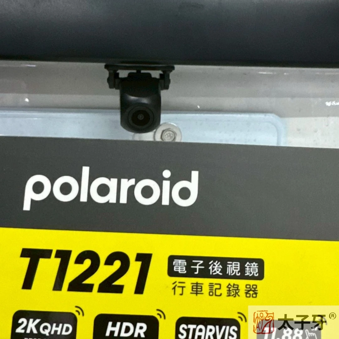 Polaroid電子後照鏡開箱 Polaroid電子後照鏡開箱