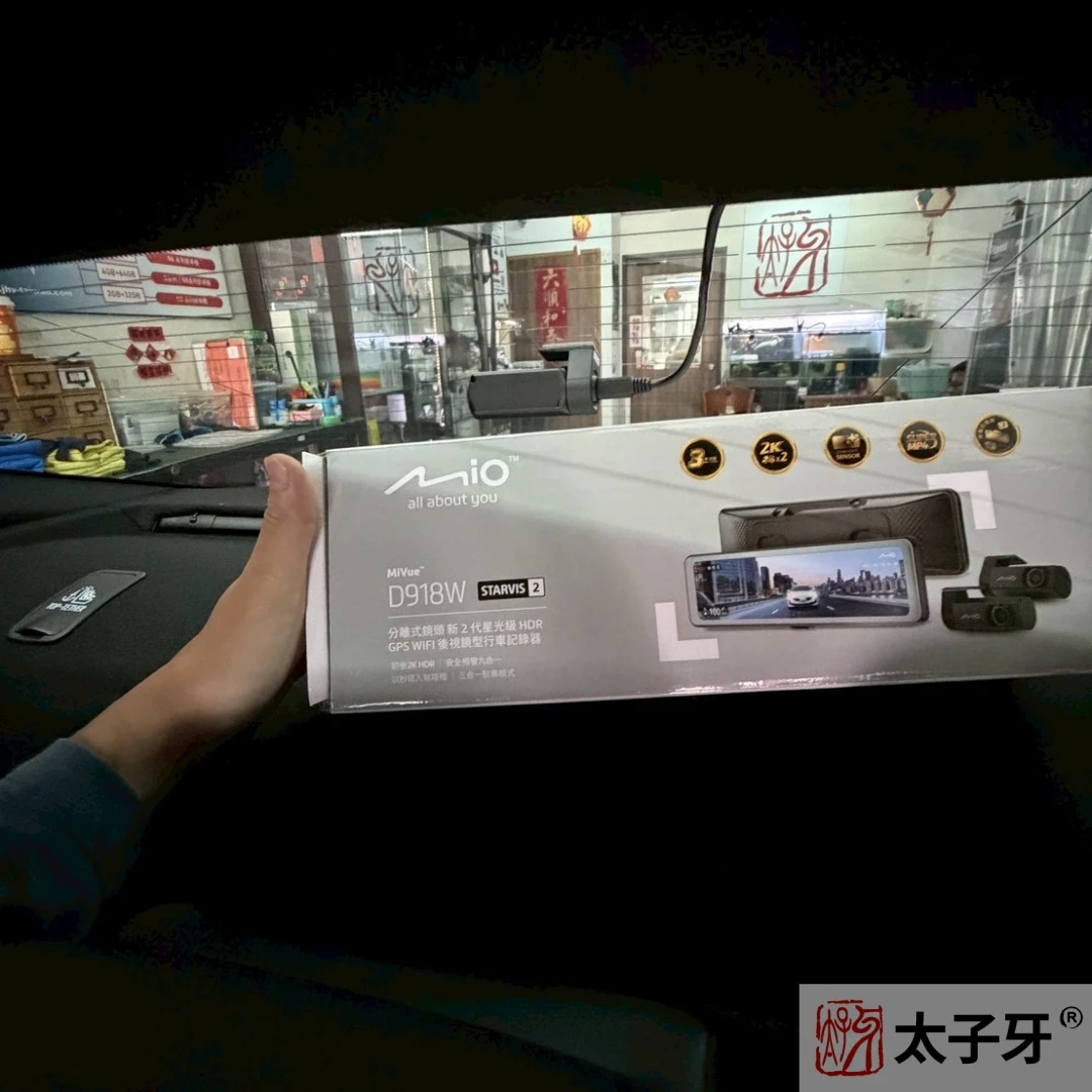 Carmy安裝電子後照鏡店家推薦安裝