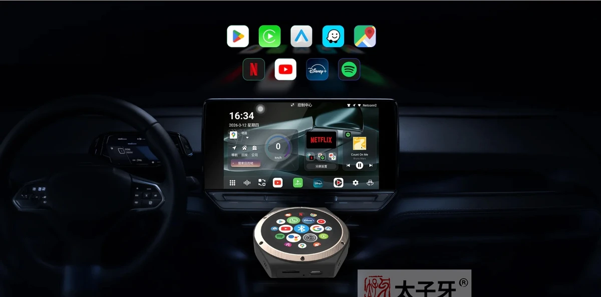 CP2 TOUCH 2.1-inch touch display interface CP2 TOUCH 2.1-inch touch display interface