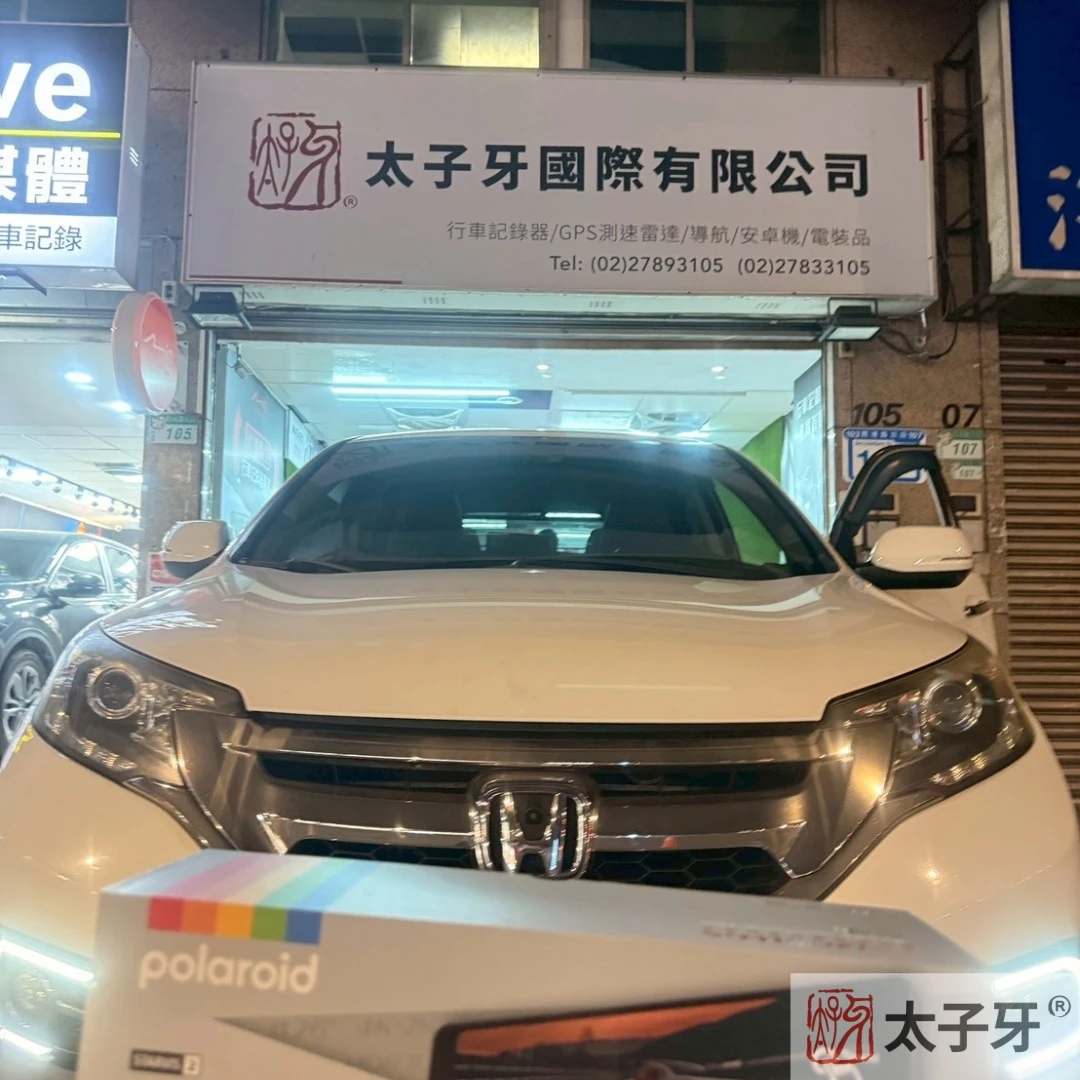 DS1205WGS安裝 DS1205WGS安裝