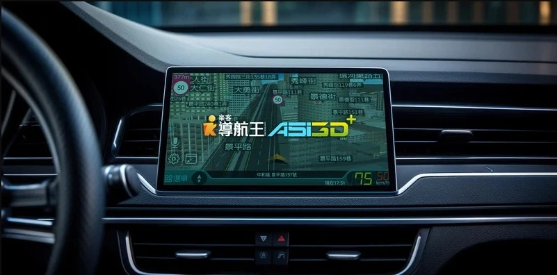 Pernis CP2 TOUCH Qualcomm processor hardware layout Pernis CP2 TOUCH Qualcomm processor hardware layout