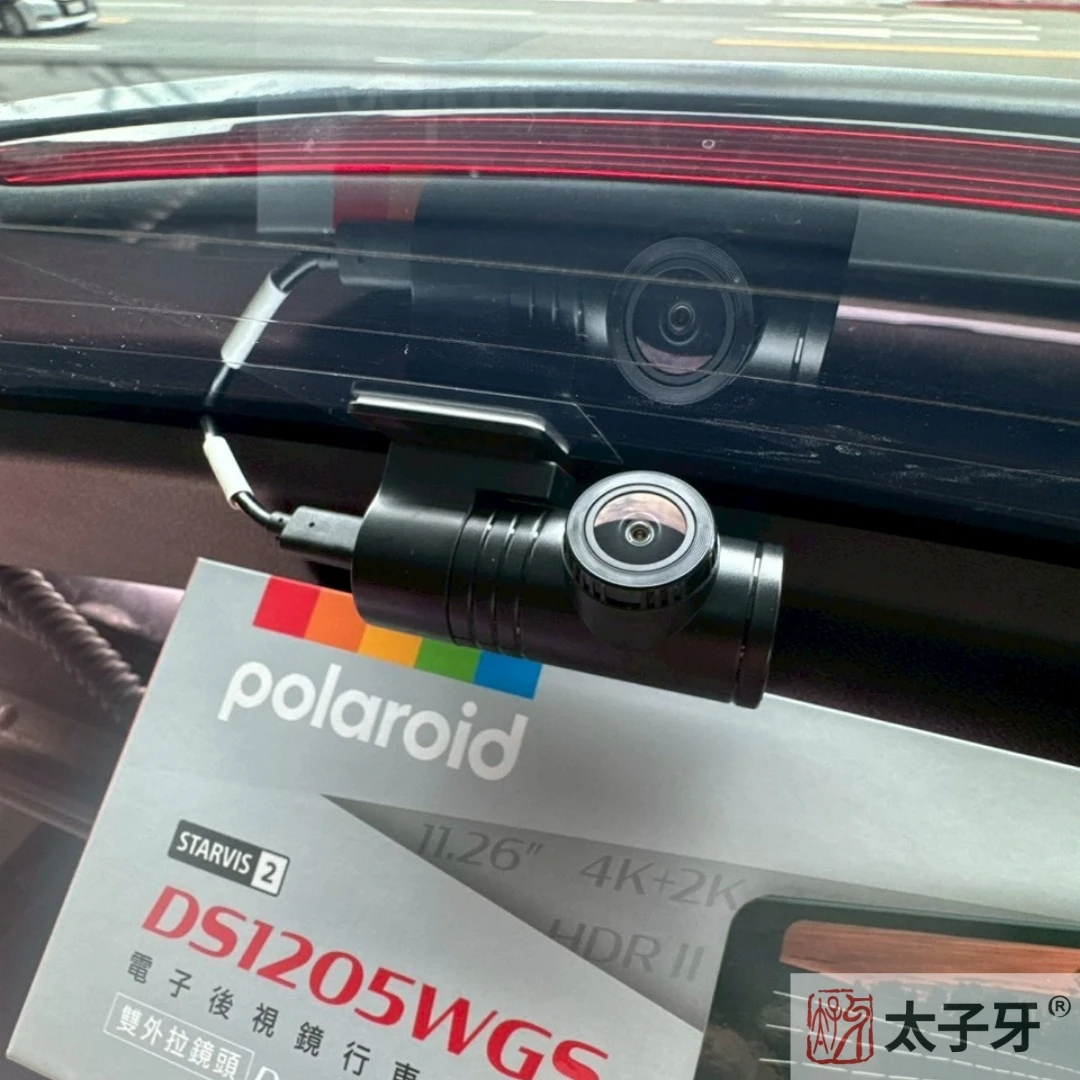 DS1205WGS安裝 DS1205WGS安裝