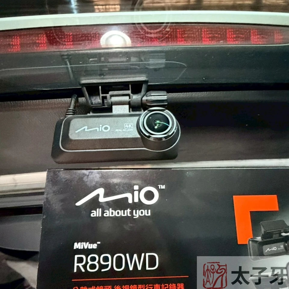 Mio R890WD 分離式前鏡頭安裝於 Mazda CX‑5