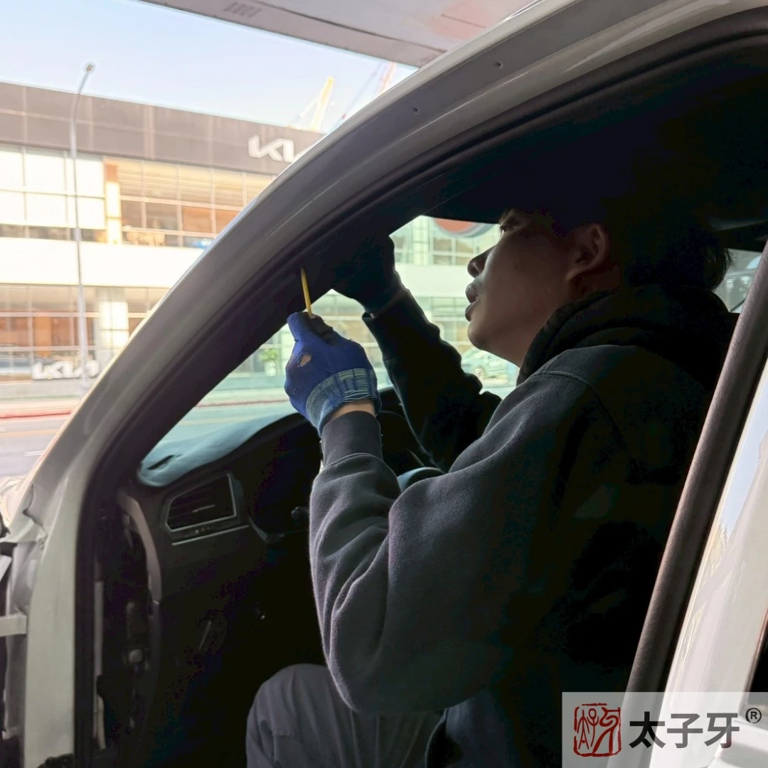 太子牙安裝DS1205WGS 太子牙安裝DS1205WGS