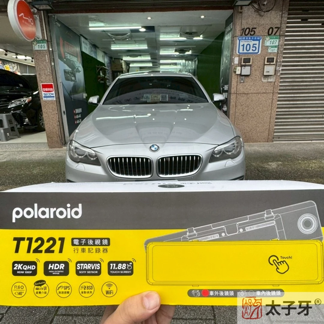 太子牙蜂鷹行車紀錄器推薦 太子牙蜂鷹行車紀錄器推薦
