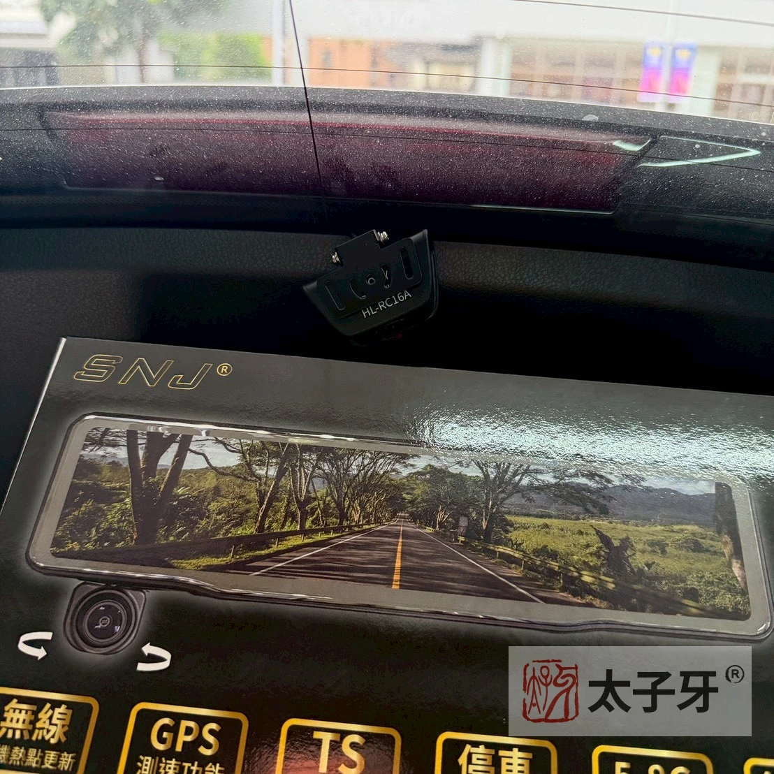 低光環境下 STARVIS 2 暗部細節呈現示意圖 低光環境下 STARVIS 2 暗部細節呈現示意圖