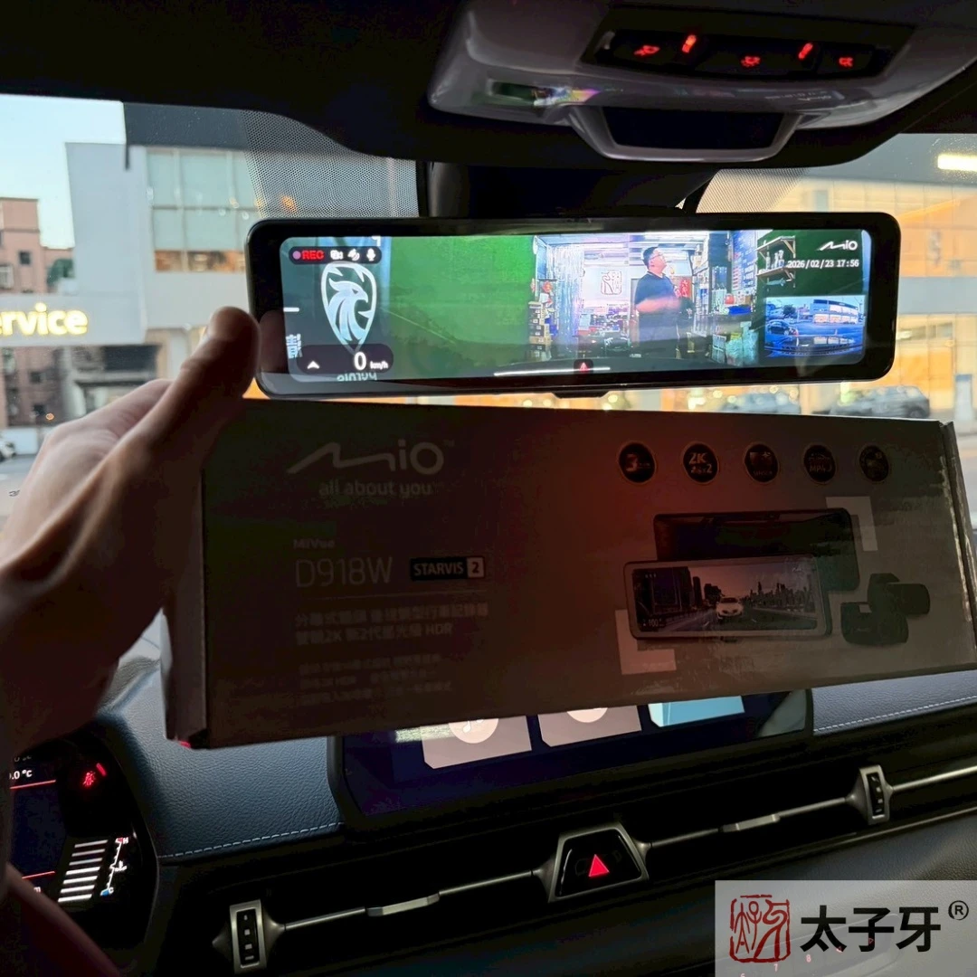Supre行車紀錄器推薦店家