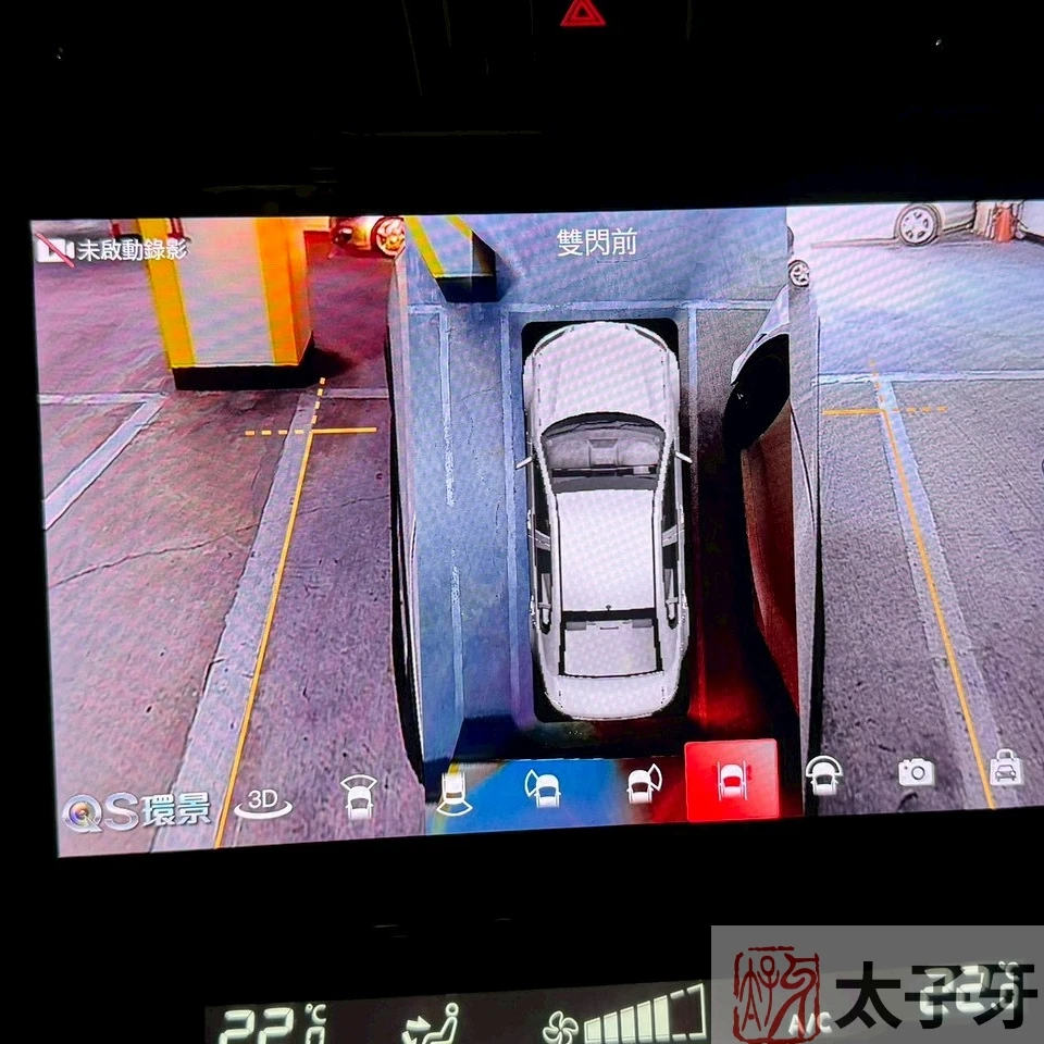 環景360 俯視比例校正流程 環景360 俯視比例校正流程
