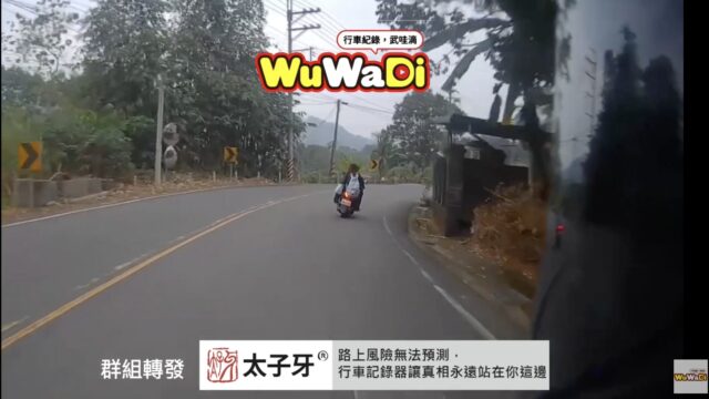 都2026了安全帽要戴啦