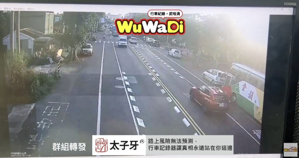 真的拜託不要鑽不要鑽