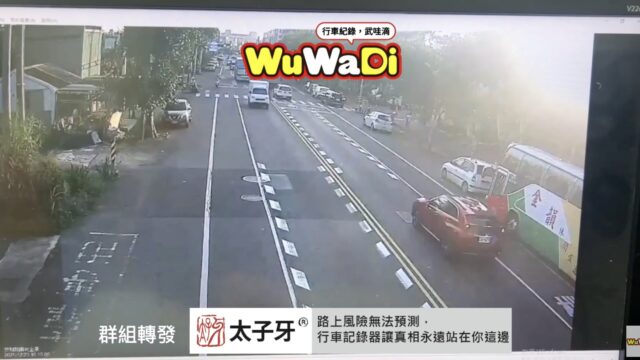 真的拜託不要鑽不要鑽