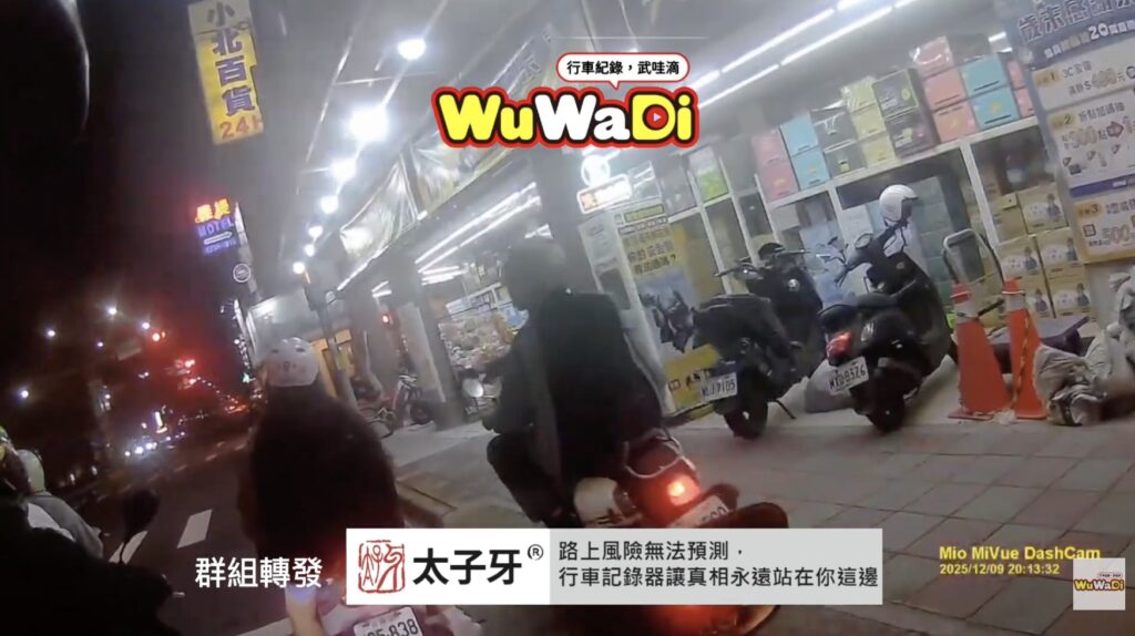 人行道當馬路騎餒