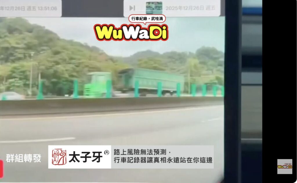 旋轉跳躍我閉著眼～