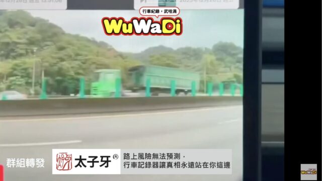 旋轉跳躍我閉著眼～