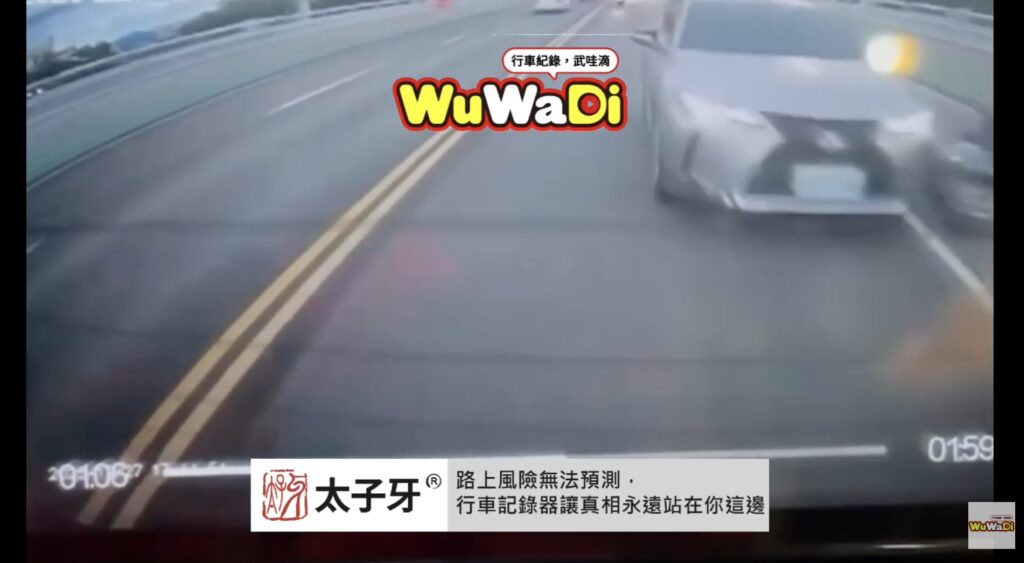 請這位駕駛駕照給我交出來