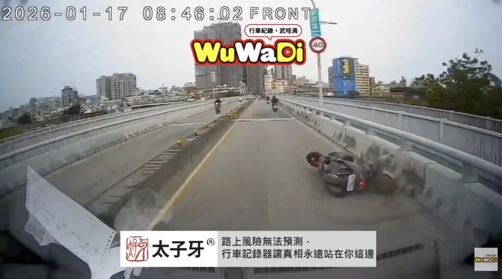 小心啊!!!!