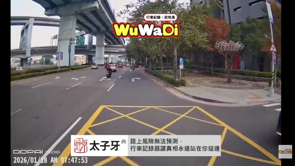 以為來到小吃攤黑白切耶