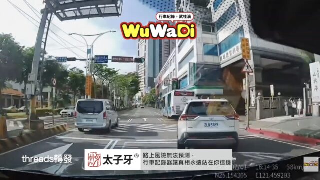 淡水阿給配黑白切有好吃嗎.