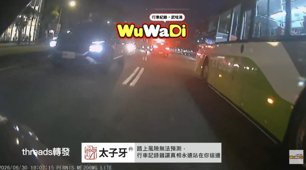 不能因為你體積比較大就這樣擠餒