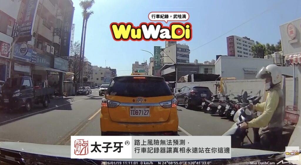 要轉沒關係！但是要看車麻！！！
