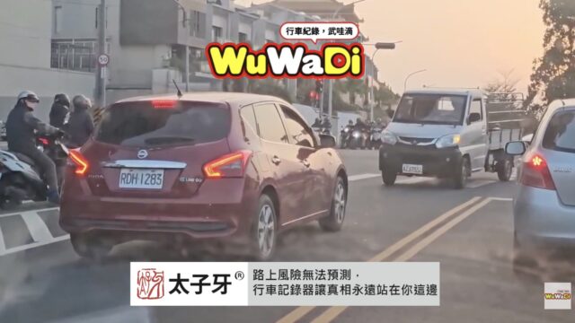 我不尷尬尷尬的就是別人