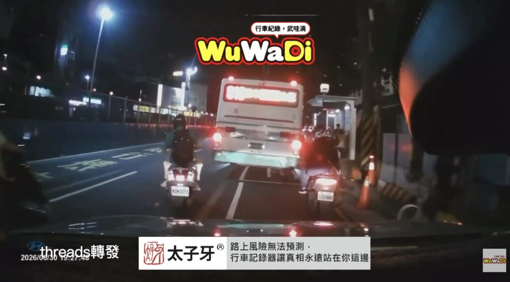 是不是要用蟯蟲貼紙了.