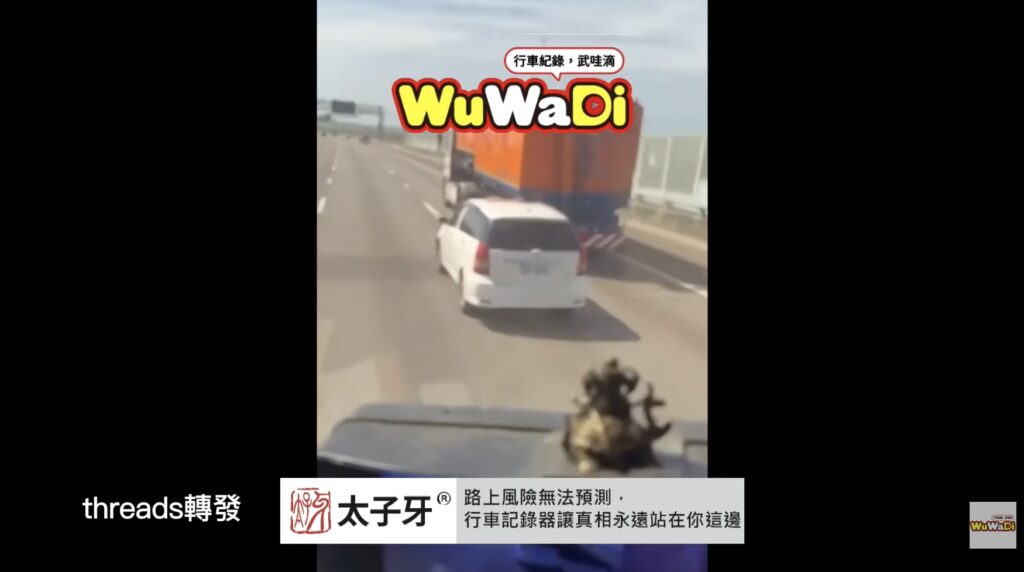 頭搖又尾擺的是鄭伊健嗎