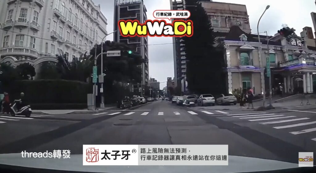 難得看到有人闖紅燈跟呼吸一樣自然
