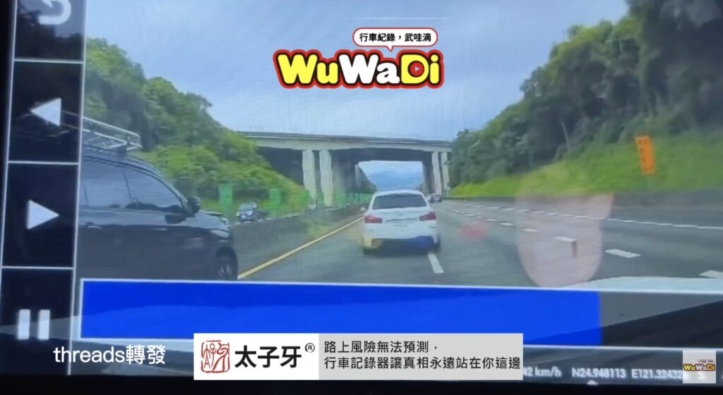 以為是F1賽車場