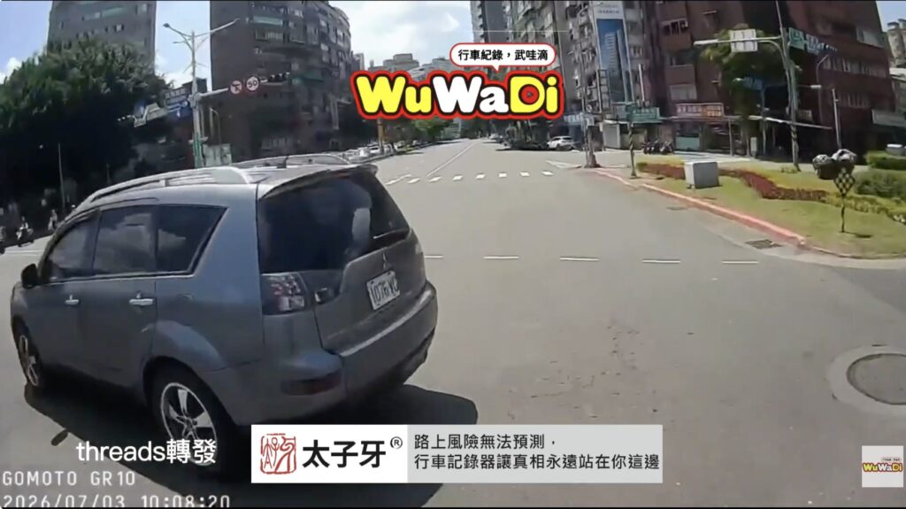 愛闖啊尷尬了吧
