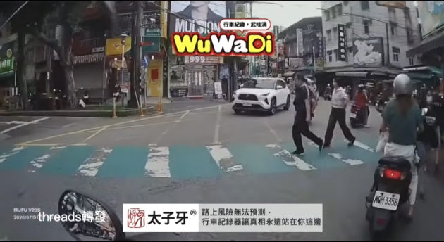 危機總是四面八方來