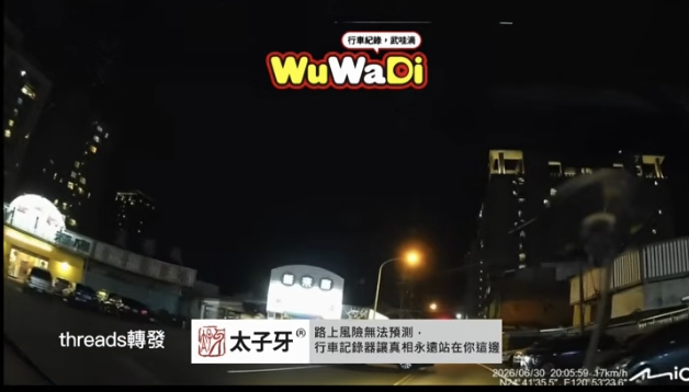 我進來了又出去了又進來了又出去了
