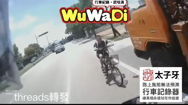 爸媽不教誰要來教