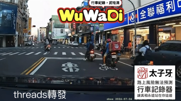 阿北啊真的是拜託一下餒