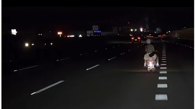 哈囉這是國道餒