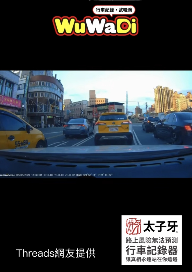 我一直很有自信平常不怕說出口