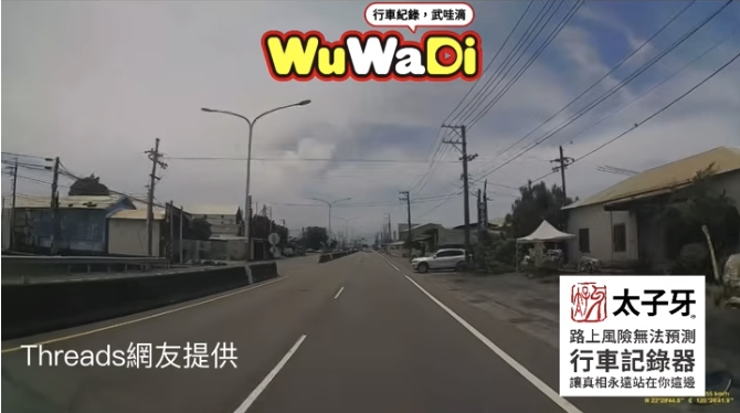 出來多看兩眼好嗎