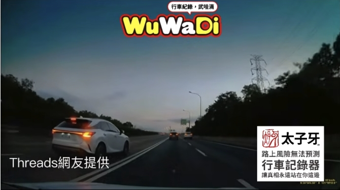 晚餐麵攤忘記點小菜在生氣吼