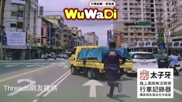 貨車也有無人駕駛的功能？