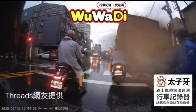 不是車子比較大就可以這樣亂開！