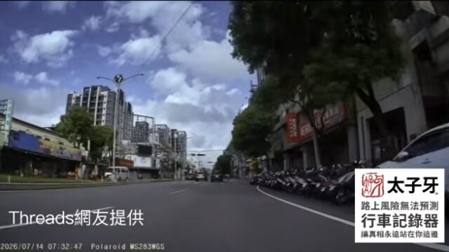 逼逼逼出口開慢一點啦