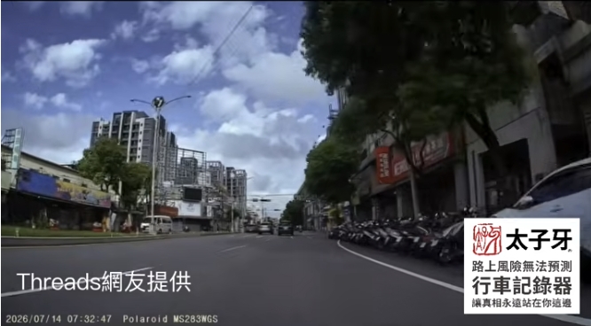逼逼逼出口開慢一點啦