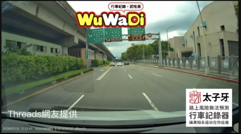 不知道該說誰技術好