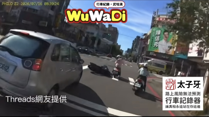為了讓救護車真的謝謝你！