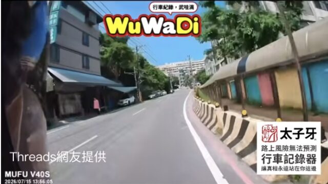 哇逆向給我逆成這樣