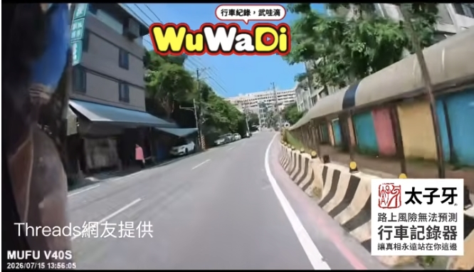 哇逆向給我逆成這樣